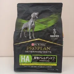 ピュリナ プロプラン 食物アレルゲンケア HA 犬用 1kg 1袋 - メルカリ