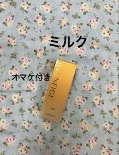 メナード イルネージュローション.コットンプレゼント♡ - メルカリ