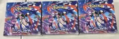 【新品 未開封 シュリンク付き】ポケモンカード　ニンジャスピナー　3BOX