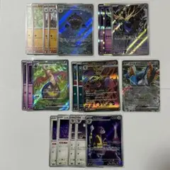 ポケモンカード ニンジャスピナー AR SR RRセット