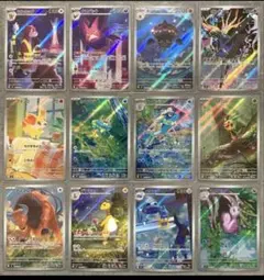 ニンジャスピナー　AR コンプセット　全12種