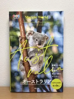 Item thumbnail for item 38742a8a-e03a-4489-a5ec-a296f9fb1443