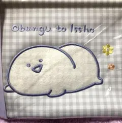 お文具といっしょ　ウォールポケット　壁掛け 小物入れ　キャラクターグッズ