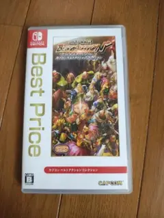 カプコン ベルトアクション コレクション Nintendo Switch！