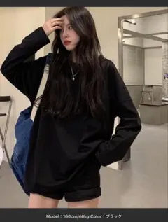 ＭＩＮＩＭＩＮＩ ブラック 長袖Tシャツ