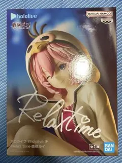 hololive 鷹嶺ルイ Relax time フィギュア