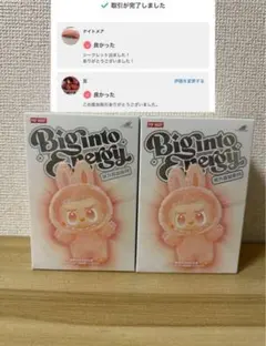 正規品　未開封　ラブブ Have a Seat Pin For Love 2025年最新】POPMART labubu the monsters 新品未開封の人気