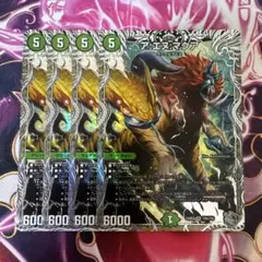 2026年最新】ア：エヌ：マクアの人気アイテム - メルカリ