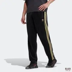 ベロア ジャージ