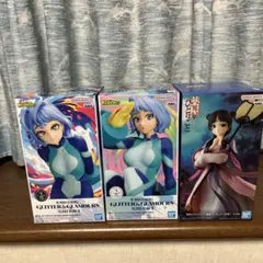 ヒロアカ GLITTER&GLAMOURS 波動ねじれ 3点