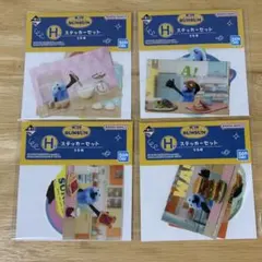 4点セット パペットスンスン 一番くじ ステッカーセット