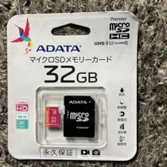 ADATA Premier microSDHC 32GB
