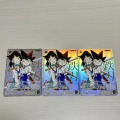 名探偵コナンTCG 鉄刃　SRCP 交錯する刃　コミパラ　YAIBA