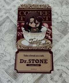 塩水様 リクエスト 2点 まとめ商品