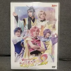 Dancing☆Starプリキュア The Stage2 DVD