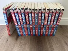 KATSU! 全16巻セット - メルカリ