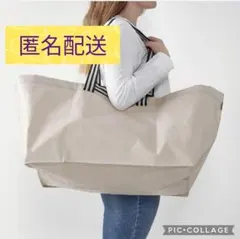 ヨールスニグ GÖRSNYGG ライトベージュ 白 イケア IKEA -1