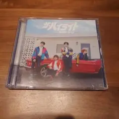 ザ・ハイライト CD/DVD 特典映像付き timelesz Sexy Zone