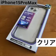 Minami様 リクエスト 2点 まとめ商品
