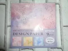 JodieFosterプロフ見てください様 リクエスト 4点 まとめ商品