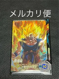 ドラゴンボールスーパーダイバーズ SDV2-018 孫悟空 GDR