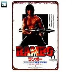 亀仙人様 リクエスト 2点 まとめ商品