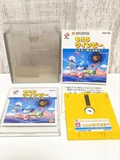 ファミコン ディスクシステム 「もえろ ツインビー」 取扱説明書