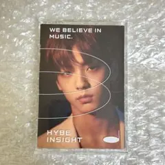 2026年最新】hybe insight txtの人気アイテム - メルカリ