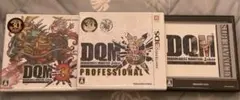 ドラゴンクエスト3点セット DS、3DSソフト