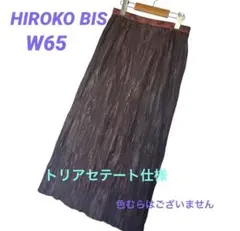 【HIROKO BIS】KOSHINOトリアセテート混 シャーリングボルドー〜黒のサムネイル