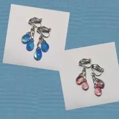 こてつ様 リクエスト 2点 まとめ商品