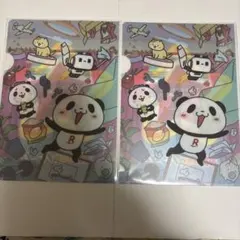 Item thumbnail for item 0aba6c47-59dc-462e-b412-6fc9616f95fd