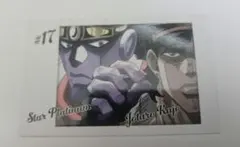 Item thumbnail for item c72ce2b4-b656-4a5b-ba4c-a2fdc773aaae