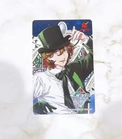 お値下げ❣️タブナイ　ムビチケ　使用済み　寿嶺二