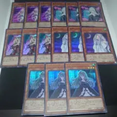 儚無みずき 朔夜しぐれ 浮幽さくら 幽鬼うさぎ 屋敷わらし ウルトラ 各３枚