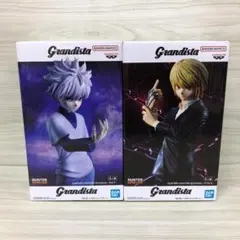 HUNTER x HUNTER　Grandista　キルア　クラピカ　セット