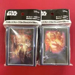 ブシロード　STAR WARS スターウォーズ　カードHGスリーブ