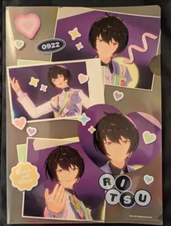 あんスタ＊朔間凛月 クリアファイル