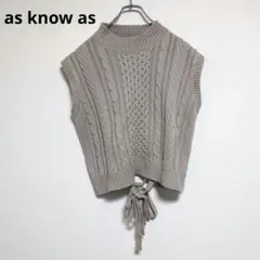 アズノウアズ　ニット　セーター　ノースリーブ　カジュアル【フリーサイズ】