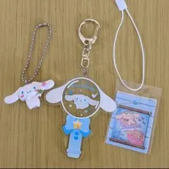 シナモン(シナモロール) アクリルチャーム ペンライトデザイン