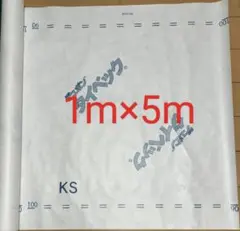 Item thumbnail for item e94bd0c9-5013-4060-ae89-987cd4e71595