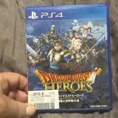 PS4 ドラゴンクエストヒーローズ 闇竜と世界樹の城
