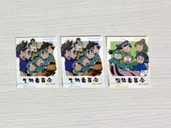 忍たま乱太郎 トレーディングステッカー 委員会ver. まとめ売り