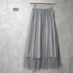 ジーユー/GU/チュールフレアスカート/グレー/裾切りっぱなし/オールシーズン