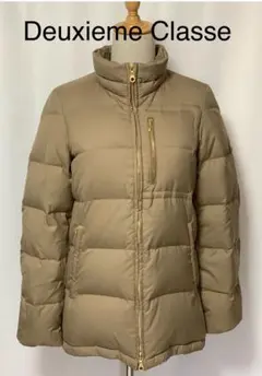 2026年最新】DEUXIEME CLASSE ダウンジャケットの人気アイテム - メルカリ
