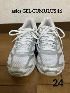 asics GEL-CUMULUS 16 / アシックス ゲル-キュムラス 16