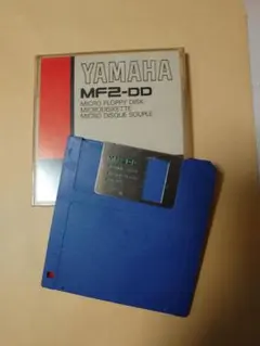 【未使用！】フロッピーディスク　22枚セット 2025年最新】3.5インチ フロッピーの人気アイテム - メルカリ