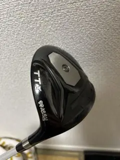 2026年最新】ブラッシー バルドの人気アイテム - メルカリ