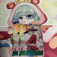 モンキーdルフィ シークレットパラレル op13-118