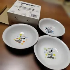 SNOOPY Joshin オリジナル モーニングボウル 3P非売品
